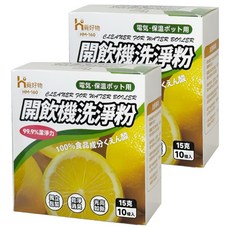 Ho覓好物 開飲機洗淨粉 HM160 10條, 150g, 2盒
