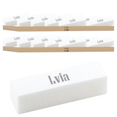 Lvia 指甲磨砂塊, 白色, 20個
