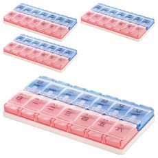 Fullicon 護立康 雙周彈跳保健藥盒 MB022-2BP, 4個