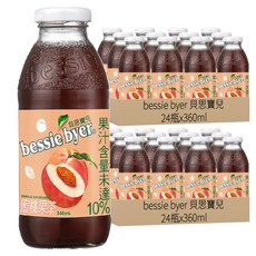bessie byer 貝思寶兒 蜜桃果茶, 360ml, 48瓶