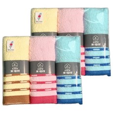 LIFE 來福牌 毛巾3件組 棉紗, 2組, 黃色 + 紅色 + 藍色