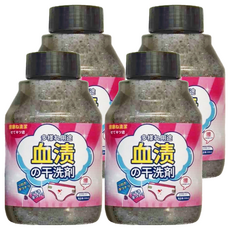 日本熟賣多用途血漬乾洗劑SA1301C, 403g, 4瓶