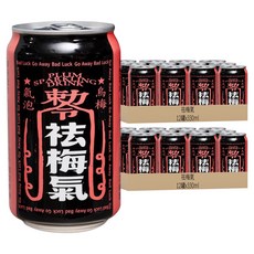 祛梅氣 烏梅氣泡飲, 330ml, 24罐