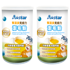 A star 貓犬用鱉蛋黃免疫力澎毛粉, 100g, 維護免疫力/毛髮護理, 2罐