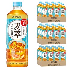 御茶園 麥萃無糖麥茶, 975ml, 36瓶