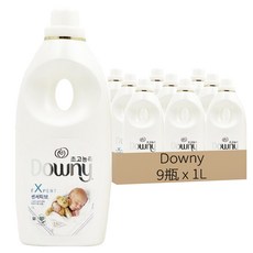 Downy Expert 超濃縮嬰兒衣物柔軟精, 1L, 9瓶