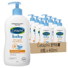 Cetaphil 舒特膚 baby舒緩洗髮沐浴露, 400ml, 8瓶