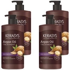 KERASYS 摩洛哥堅果油護髮乳 補充營養 保濕, 1L, 4瓶