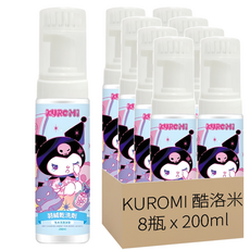 KUROMI 酷洛米 羽絨乾洗劑 酷洛米, 200ml, 8瓶