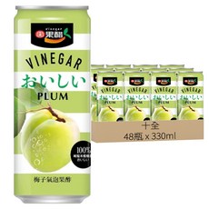 十全 氣泡果酢 梅子 100%釀造米醋, 330ml, 48瓶
