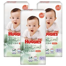 HUGGIES 好奇 小森林黏貼型尿布 4~8kg, S, 156片
