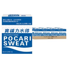 POCARI SWEAT 寶礦力水得 粉末包, 66g, 80包