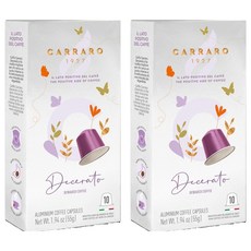 CARRARO 迪席拉朵 DECERATO 咖啡膠囊 適用Nespresso Original 膠囊咖啡機, 5.5g, 10個, 2盒