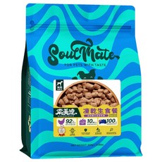 索美達 全齡犬用凍乾生食 紐西蘭北島放牧雞, 雞肉, 400g, 1包