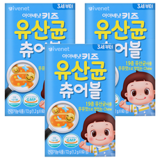 ivenet 兒童乳酸菌咀嚼片，19種乳酸菌，牛奶口味，72g (1.2g x 60錠), 60包, 3盒