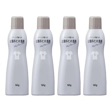 AIMEDIA 艾美迪雅 專業用衣物局部污垢清潔劑 大包裝, 4個, 165g