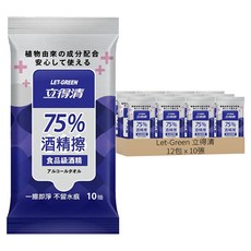 Let-Green 立得清 75%酒精擦, 1入, 12包