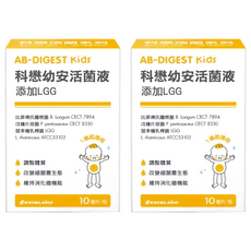 科懋 幼安活菌液 LGG PLUS, 10ml, 2瓶