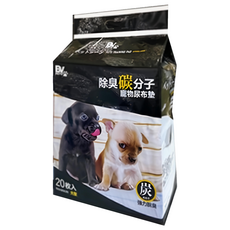BV PETS 寵物生活家 寵物尿布墊 竹炭款 強力脫臭 適用於犬、貓等家庭寵物, L(90 x 60cm), 20片, 1包