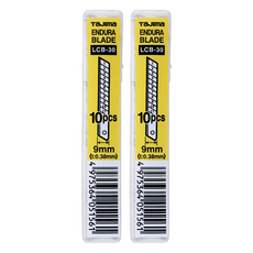 小美工刀用替刃 透明軟盒 LCB-30 LB30N/-1MIC 10片, 2盒