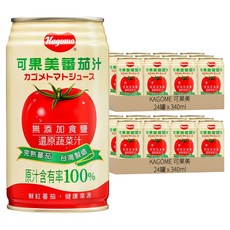 KAGOME 可果美 100%蕃茄汁 無添加食鹽, 340ml, 48罐