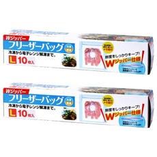 KM 密封保鮮袋, 大 28 x 27cm, 10個, 2盒