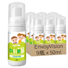 Envoy Vision 攜帶型洗手慕斯 取自植物的保濕因子, 蘋果味, 50ml, 9瓶