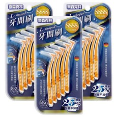 奈森克林 L型牙間刷, SSSS 0.6mm, 有效去除牙垢、牙菌斑, 牙齦更清潔, 10支, 3組
