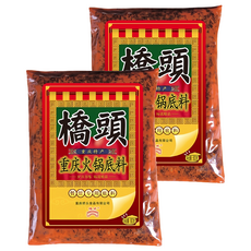 橋頭 老火鍋底料, 2個, 500g