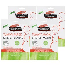 PALMER'S 帕瑪氏 孕婦撫紋專用肚膜 33ml 預防淡化妊娠紋 舒緩孕期肌膚乾燥搔癢 長效保濕滋潤, 4片