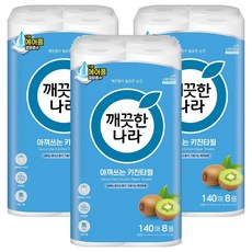 KleanNara 可綠納樂 捲筒式廚房紙巾 140張 節約式 193x120mm, 8捲, 3袋