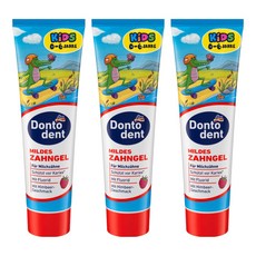 Dontodent 兒童牙膏, 覆盆莓口味 溫和呵護 預防蛀牙, 100ml, 3條