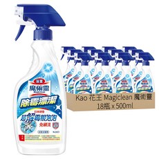 Kao 花王 Magiclean 魔術靈 浴室除霉漂潔 噴槍式, 500ml, 18瓶