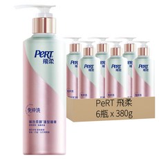 PeRT 飛柔 滋養修護免沖洗瞬效護髮精華 適用中乾性髮質 吹乾溼髮兩用, 380g, 6瓶