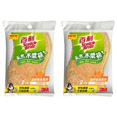 3M Scotch-Brite 百利 細緻餐具專用 天然木漿棉菜瓜布, 2片, 2包