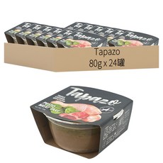 Tapazo 開胃三層杯 犬用 貝斯托雙肉塔 80g x 24罐