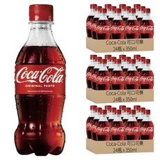 Coca-Cola 可口可樂 汽水 經典原味 350ml, 72瓶