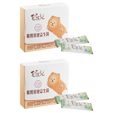 毛孩兒 腸胃保健益生菌粉包 1.5g*30包*2盒 寵物益生菌 消化順暢, 腸胃保健