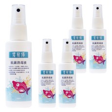 MARVEL 汎奇 潔易淨 抗菌消毒液, SGS實證1秒去除金黃色葡萄球菌, 抑菌效果高達99.99%, 100ml, 5瓶