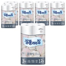 all'swell 加厚款三層捲筒衛生紙, 27M 12捲, 6袋