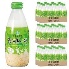 羅東鎮農會 養生杏仁奶, 245ml, 72瓶
