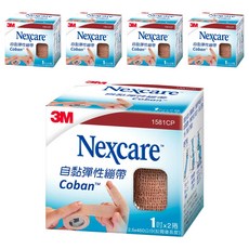 3M Nexcare 自黏彈性繃帶 1581CP 1吋, 2捲, 5盒