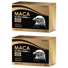 悠活原力 原力黑馬卡精胺酸粉包 20包, 120g, 2盒