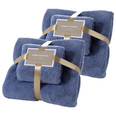 小麥購物 珊瑚絨毛巾浴巾組 C299 334g 深藏青, 2組
