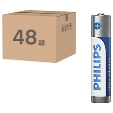 PHILIPS 飛利浦 台灣公司貨 4號鹼性電池, 48顆, 1組