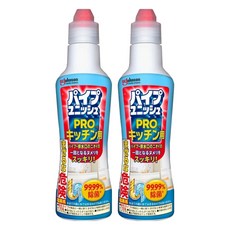 SC Johnson 莊臣 PRO超濃縮強力排水管道疏通凝膠清潔劑 廚房用, 400g, 2瓶