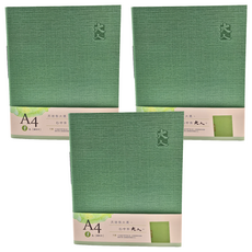 JOY STAR 大人 A4資料夾 3孔, 竹願, 3本