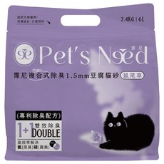 Pet's Need 霈尼寵物 複合式除臭豆腐貓砂, 鼠尾草, 6L, 1包
