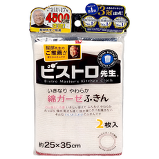 服部先生 100%純棉家事抹布 2入裝 棉紗材質, 25 x 35cm, 1組