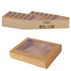 indi.k 牛皮紙長方形盒子 3號, 20個, 單色